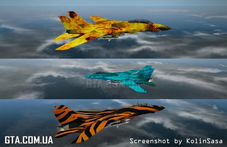 F-14D Supertomcat Skins